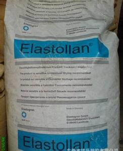 ����˹�� 95��TPU ES95A50 