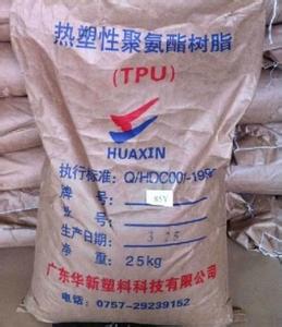 ���� �ߏ��� ���g�� 95��TPU �㽭�A�� HF-4095A 